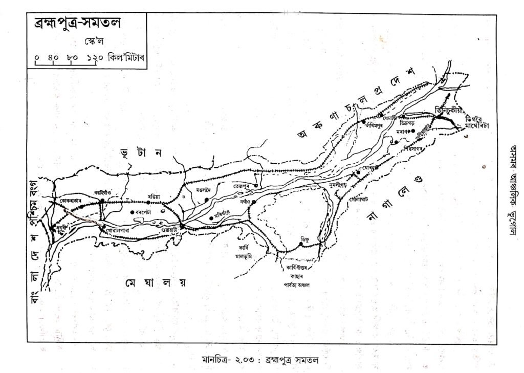 Brahmaputra map river in assam
