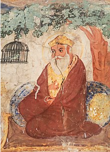 Guru Nanak Biography in Assamese